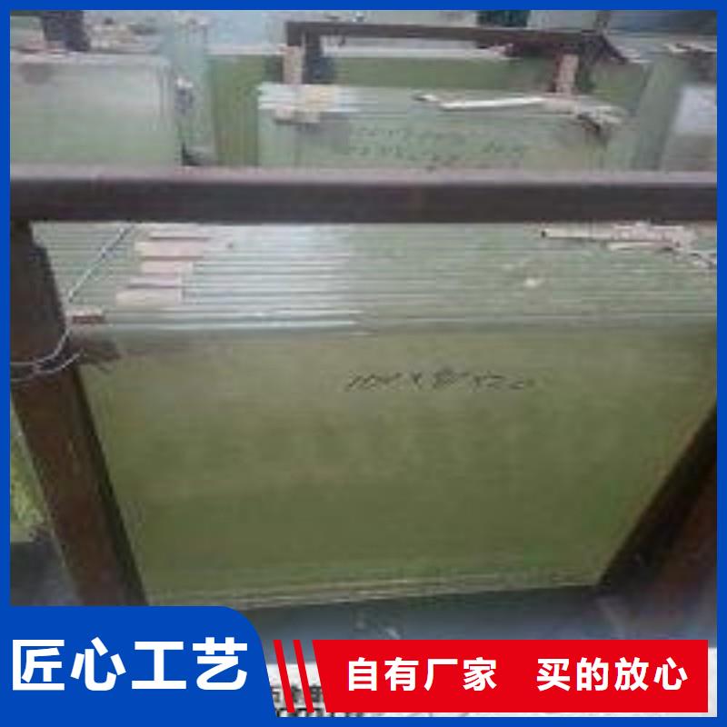 铅玻璃经销商