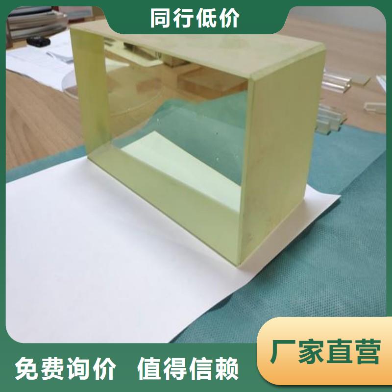 铅玻璃采购无忧
