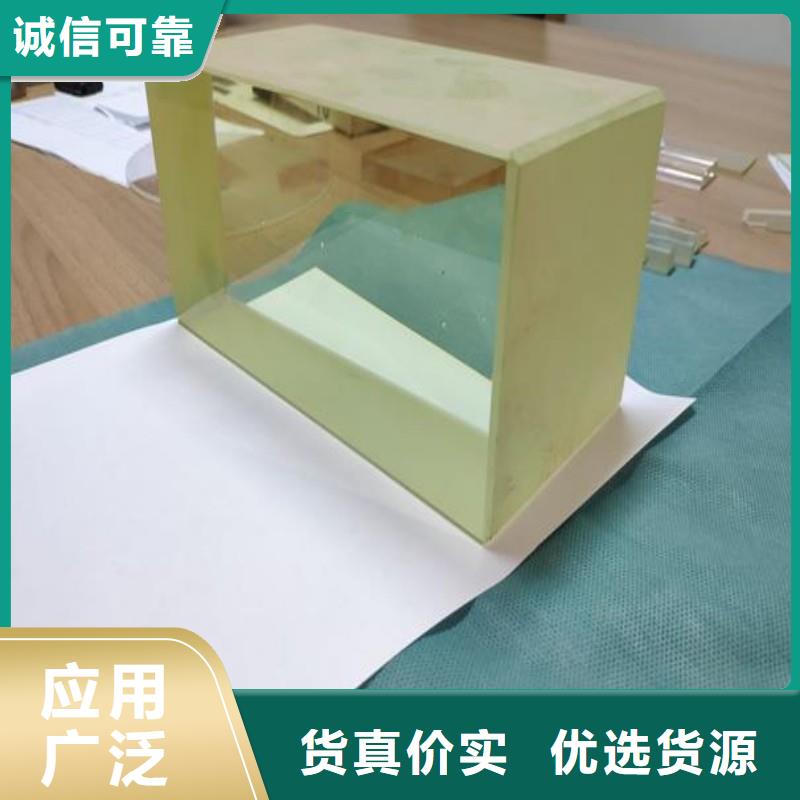 铅玻璃厂家工艺先进