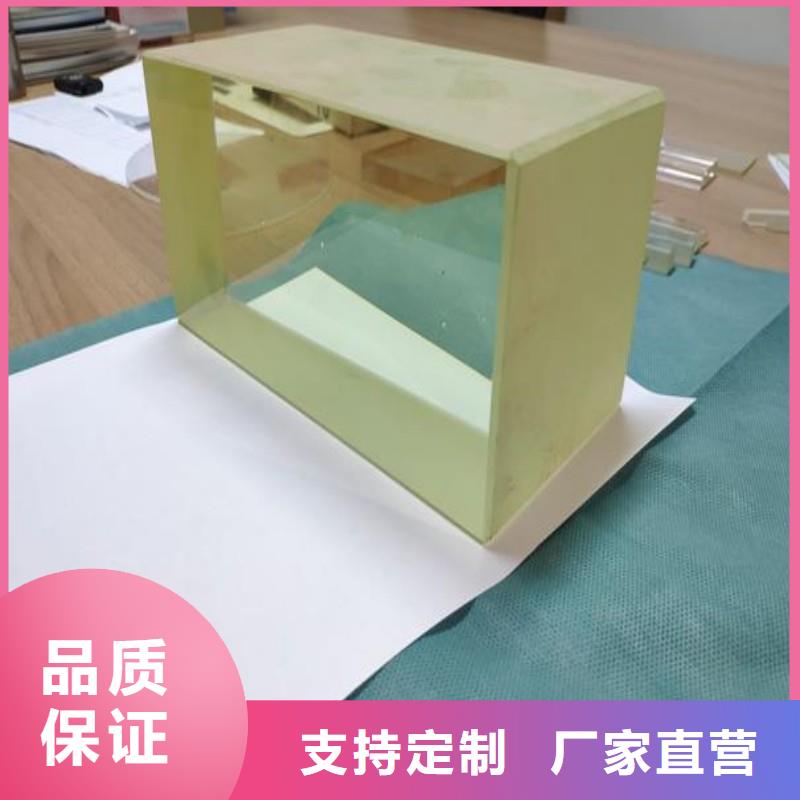 铅玻璃制造生产销售