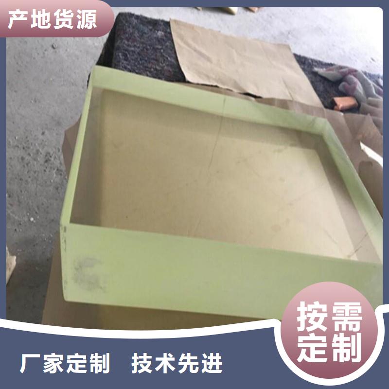 铅玻璃值得买