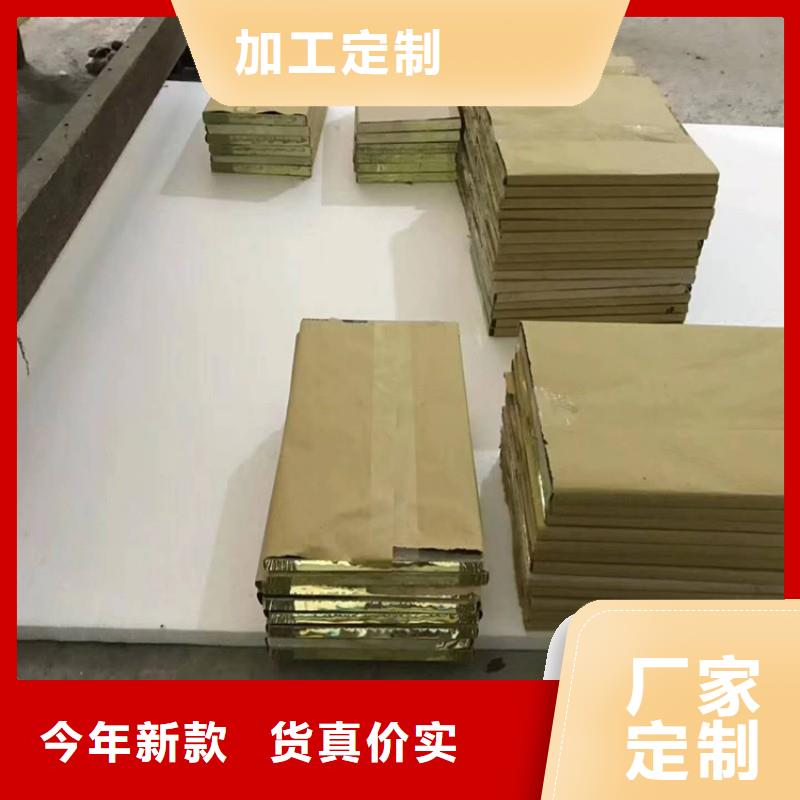 铅玻璃厂家直销放心