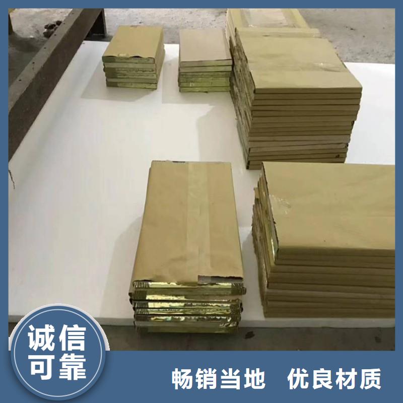 铅玻璃值得买