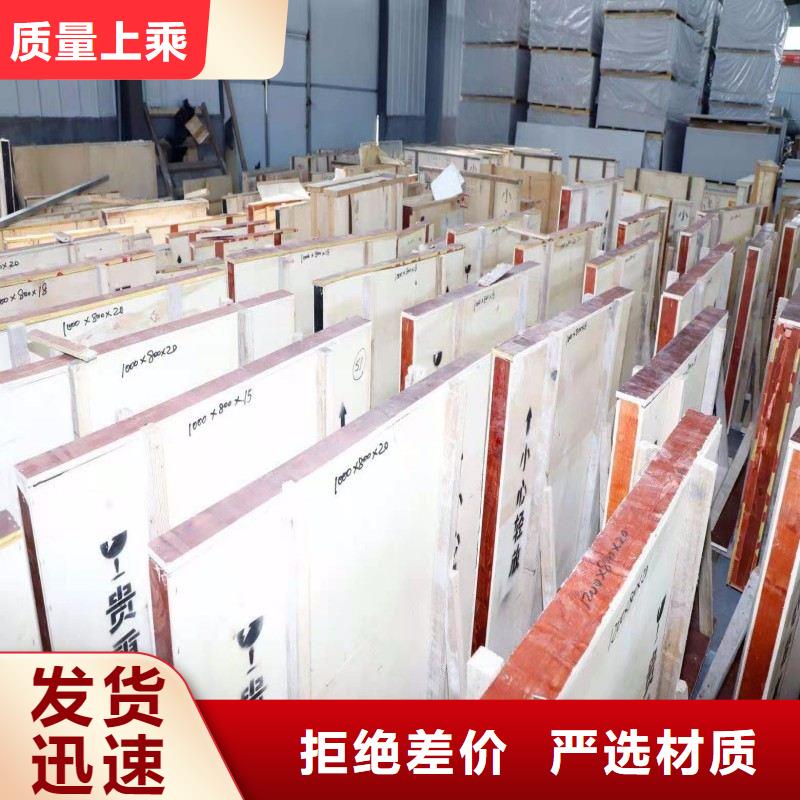 铅玻璃服务周到