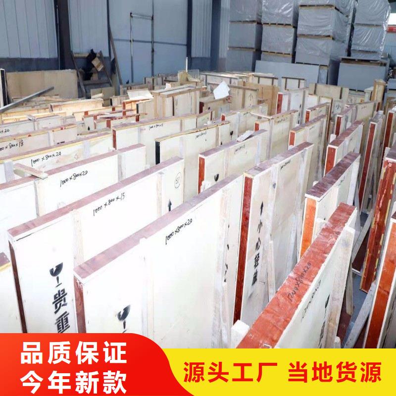铅玻璃有口皆碑