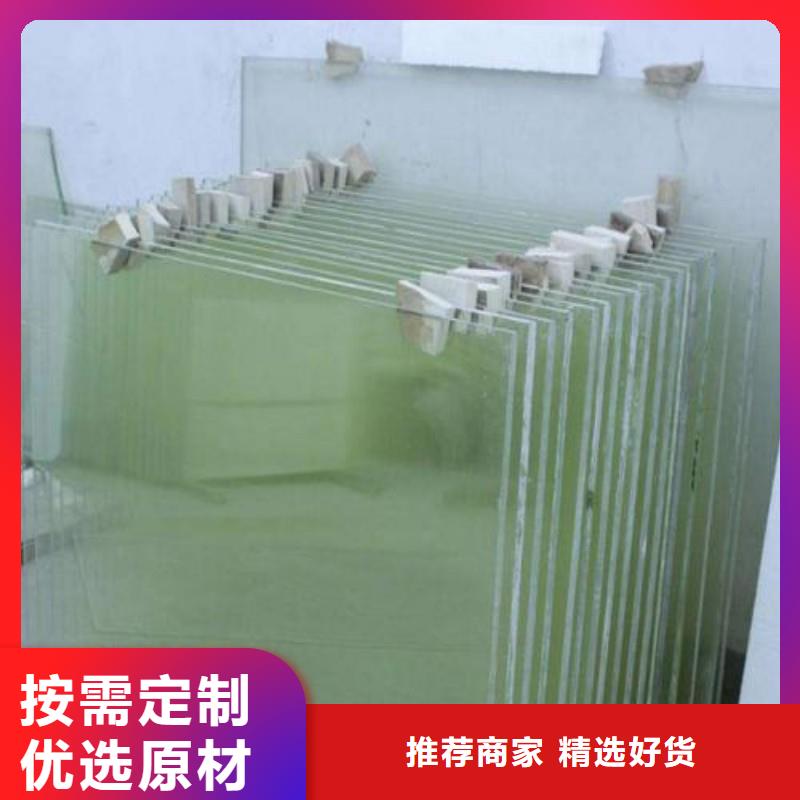 铅玻璃精挑细选好货