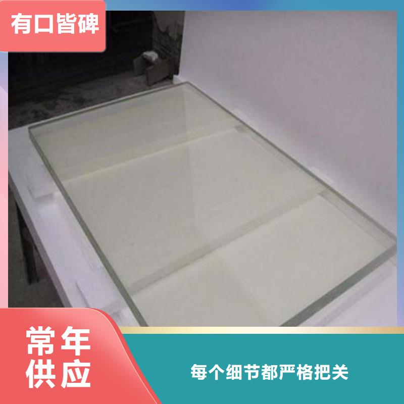 铅玻璃多种规格库存充足