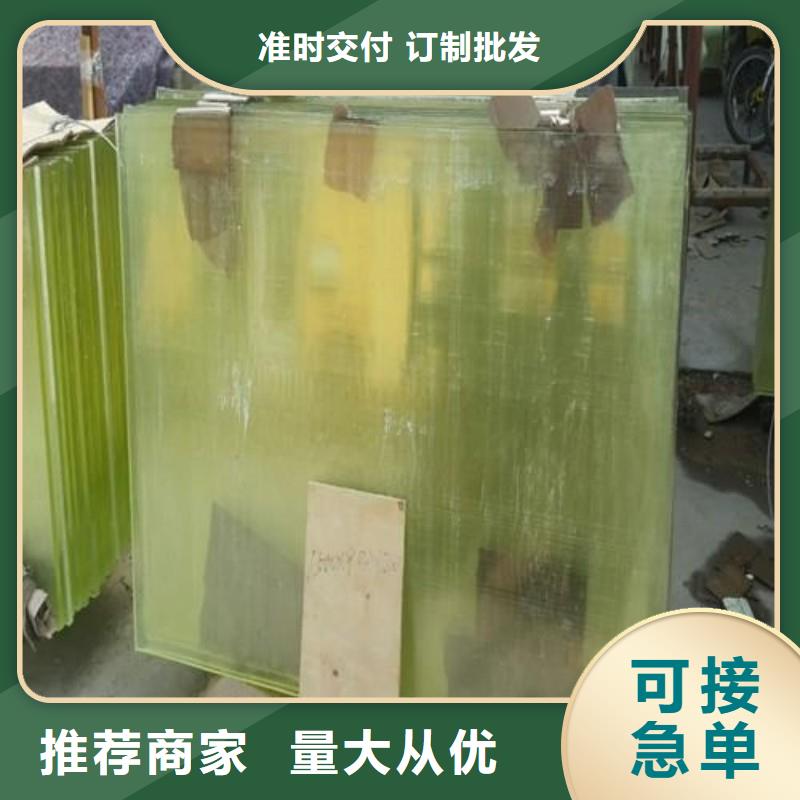 铅玻璃价格低