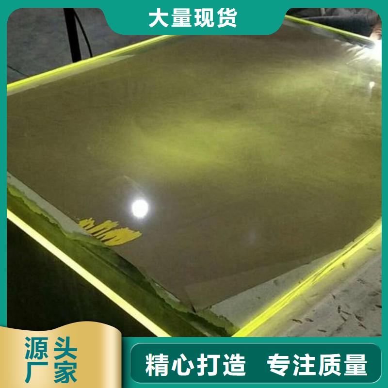 铅玻璃厂家直销省心省钱