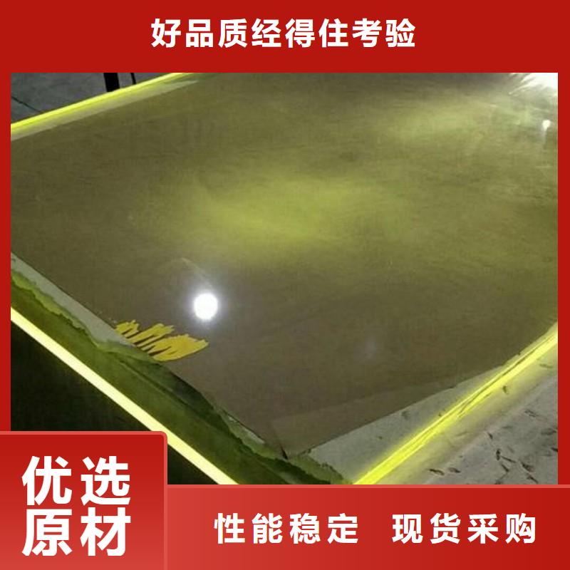 铅玻璃质检合格出厂