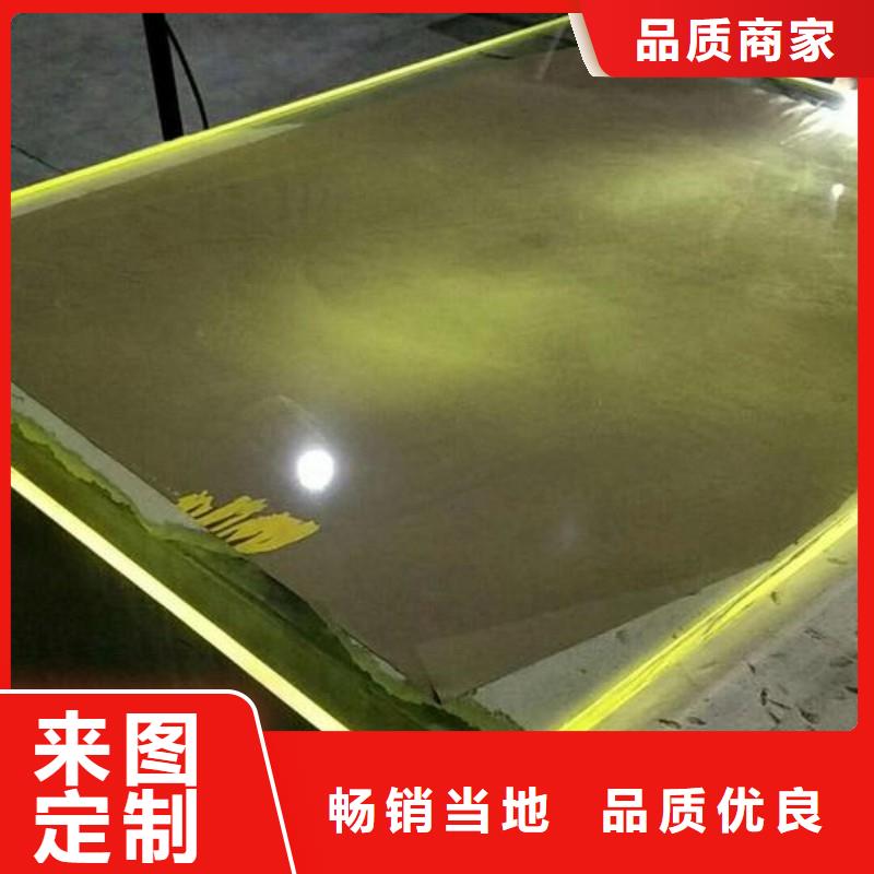 铅玻璃价格实惠工厂直供