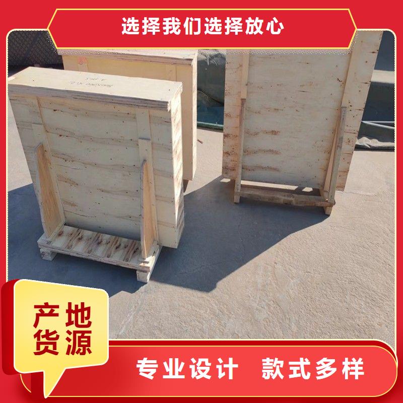 铅玻璃按需设计