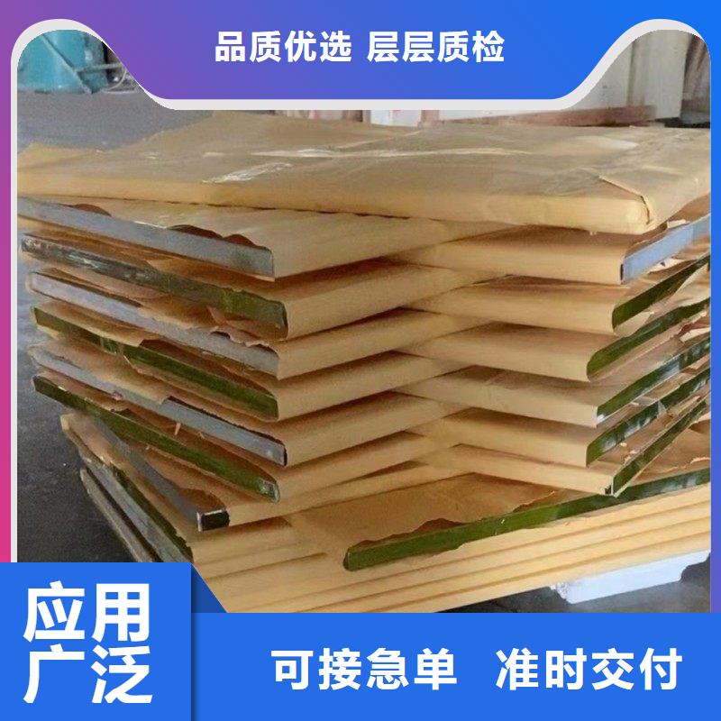 铅玻璃现货批发