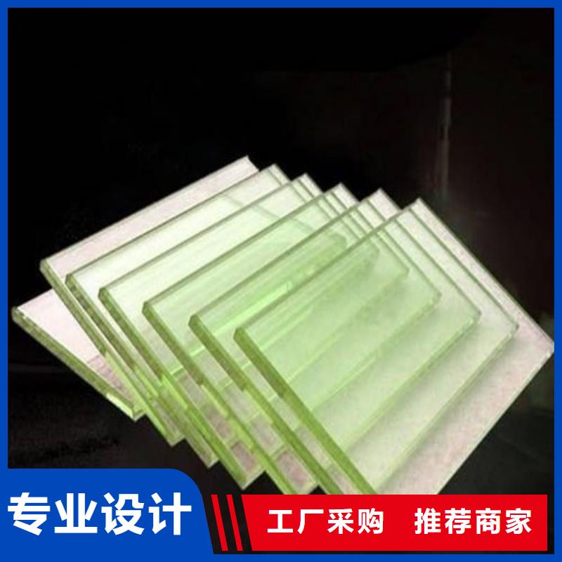 铅玻璃量少也做