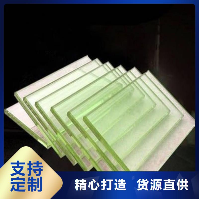 铅玻璃用品质说话