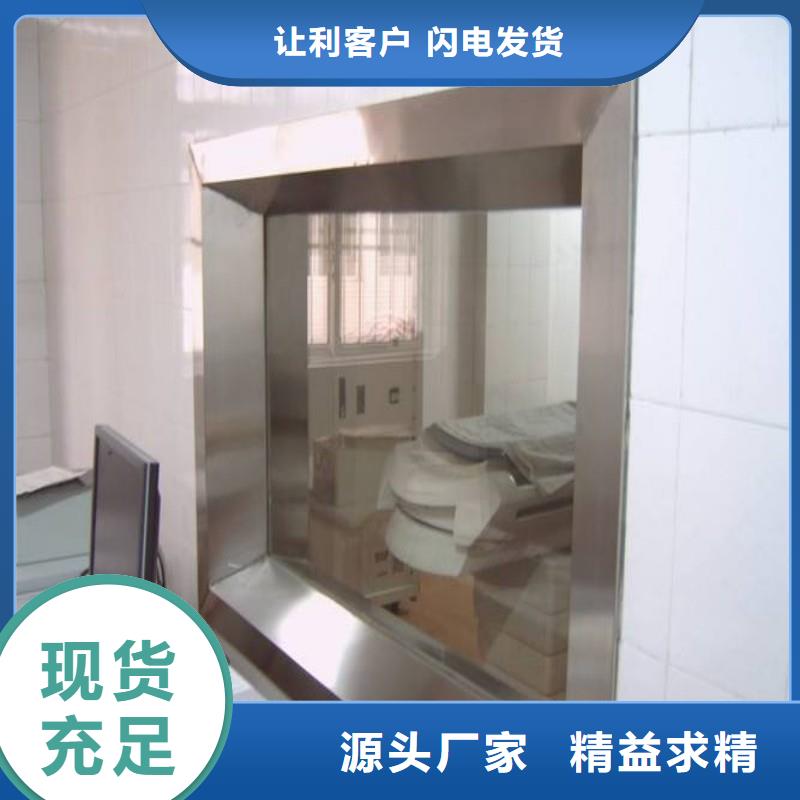铅玻璃产地采购