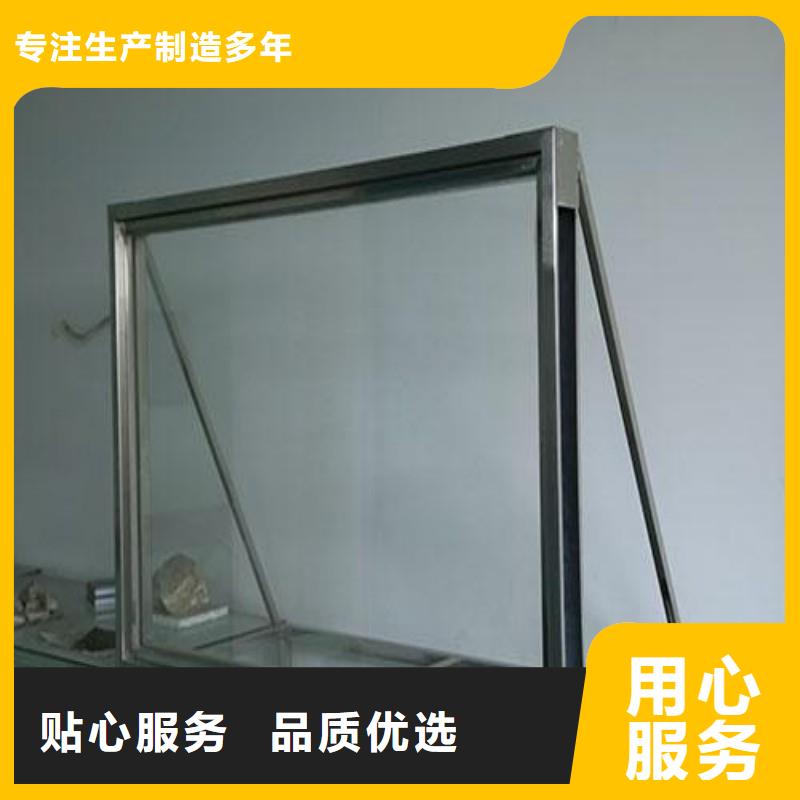 铅玻璃安装简单