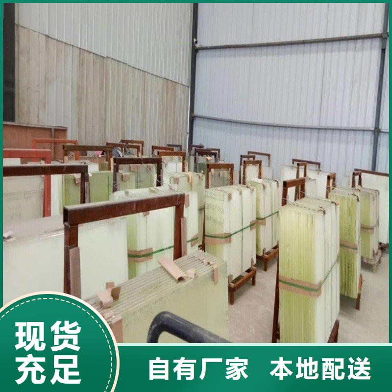 铅玻璃保质保量