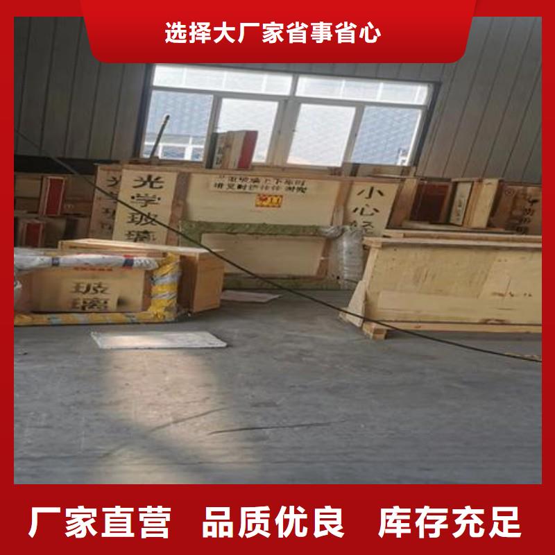 铅玻璃现货供应