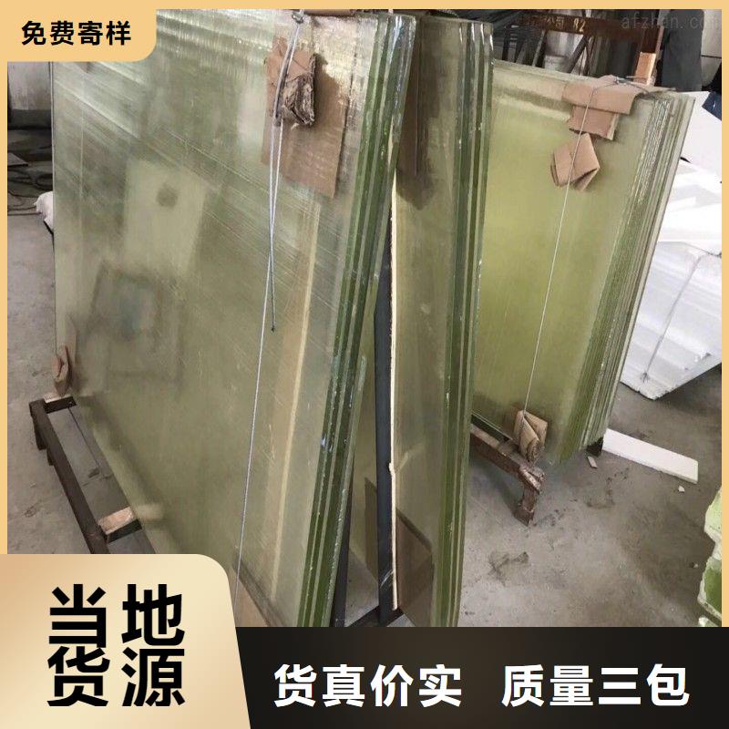 铅玻璃品质保障售后无忧