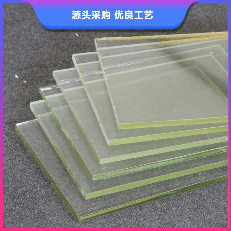 铅玻璃产地厂家直销