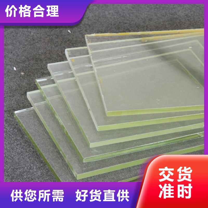 铅玻璃产地厂家直销