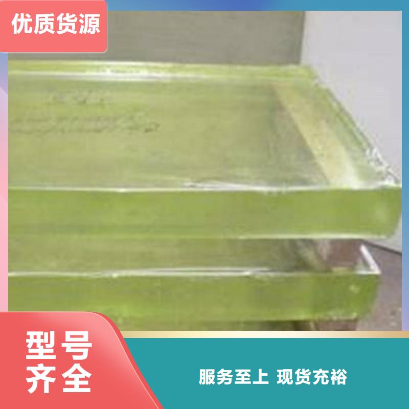 铅玻璃48小时发货