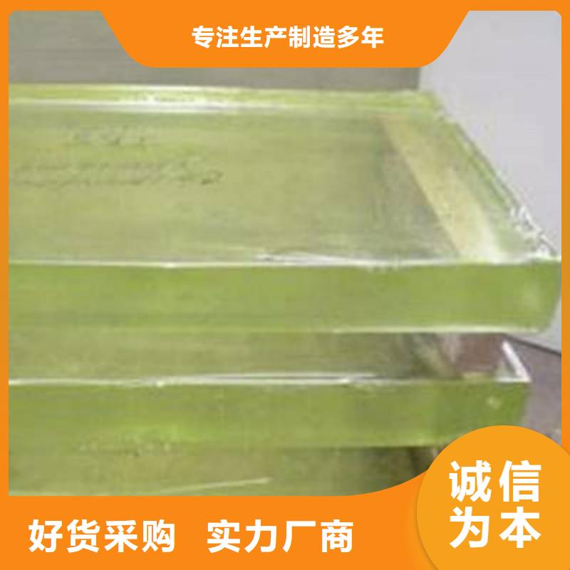 铅玻璃用心制作