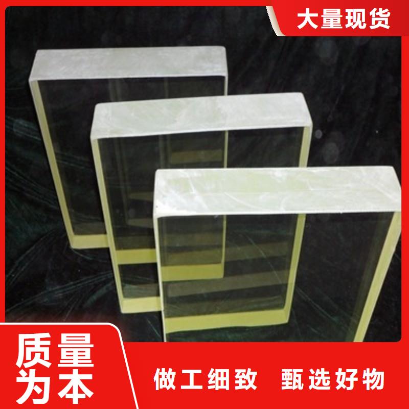 铅玻璃定制速度快工期短