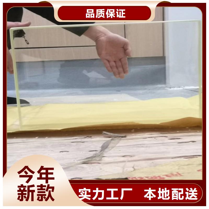 铅玻璃助您降低采购成本