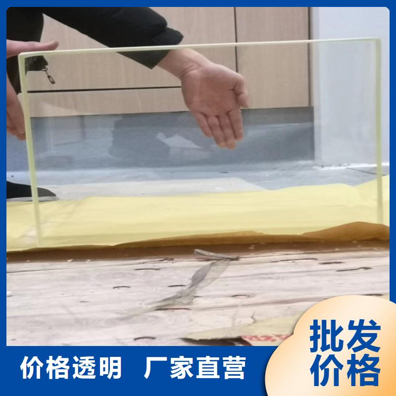 铅玻璃服务周到