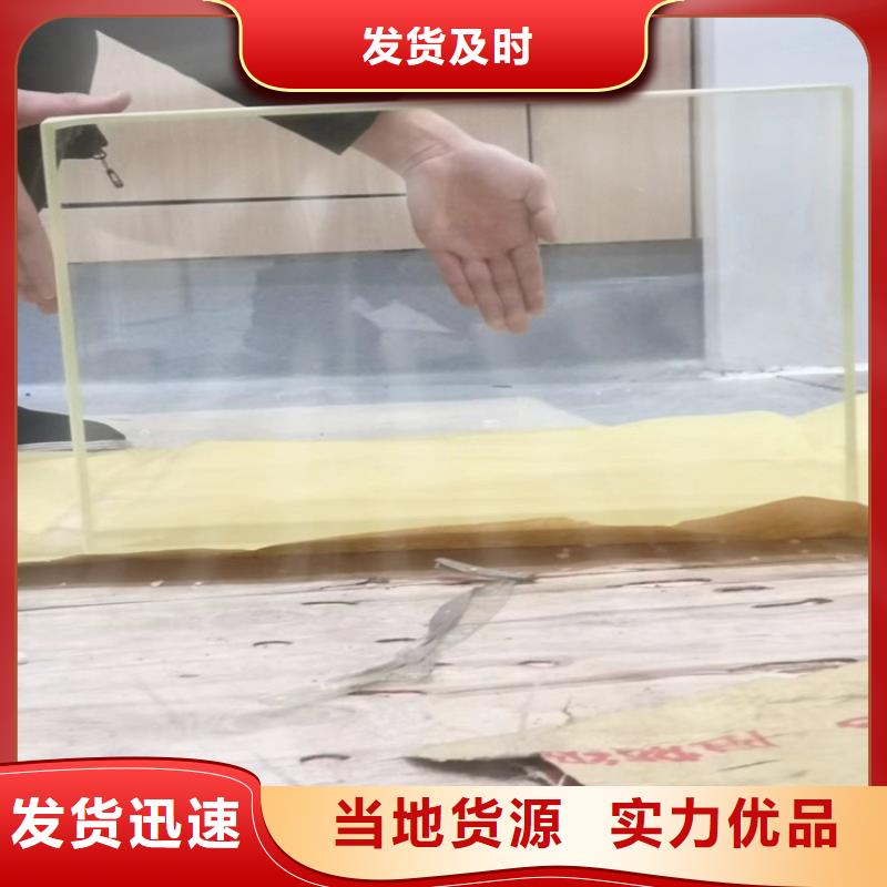 铅玻璃厂家直销直供