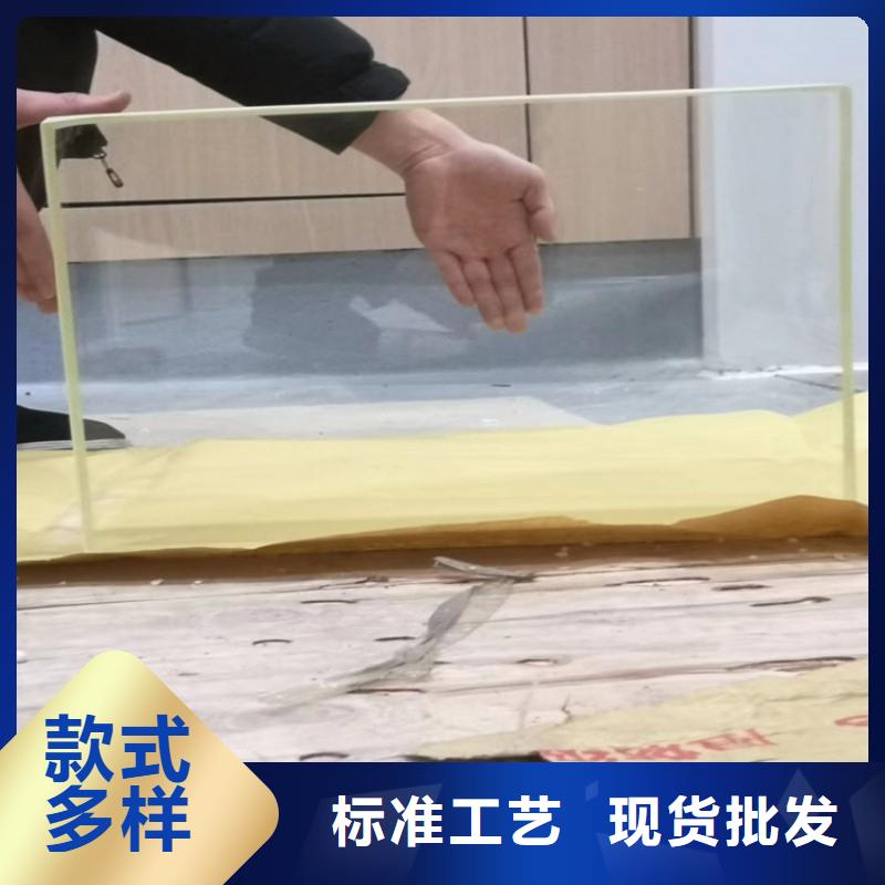 铅玻璃严选好货