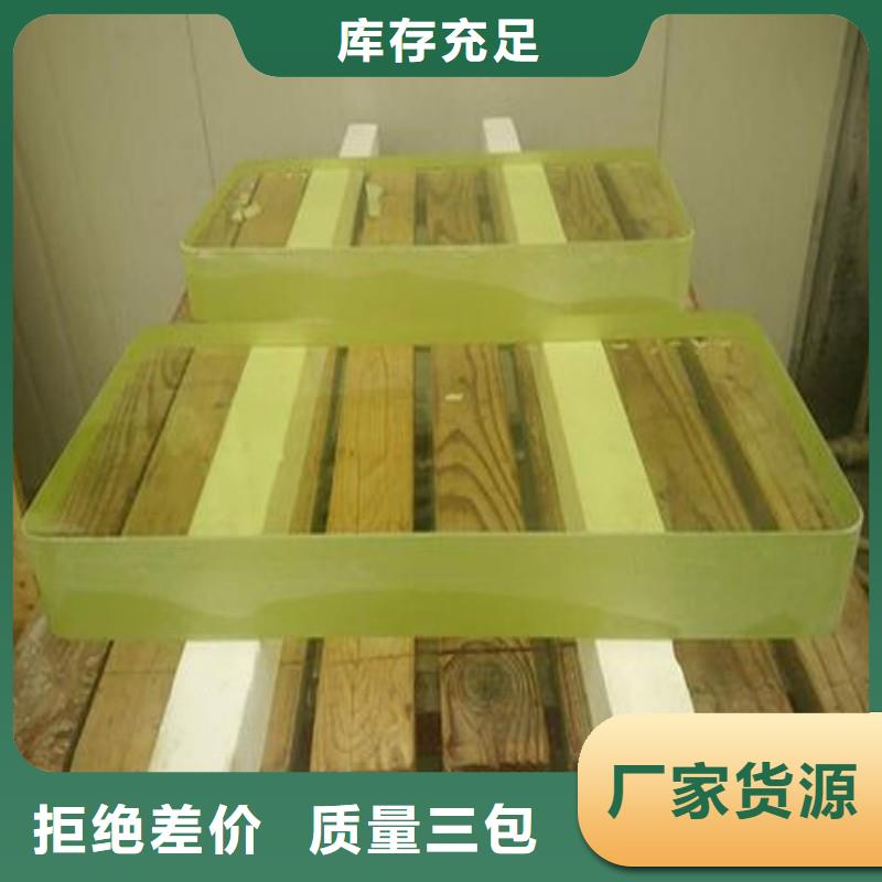铅玻璃拒绝伪劣产品