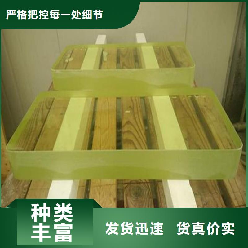 铅玻璃买的放心安兴用的舒心