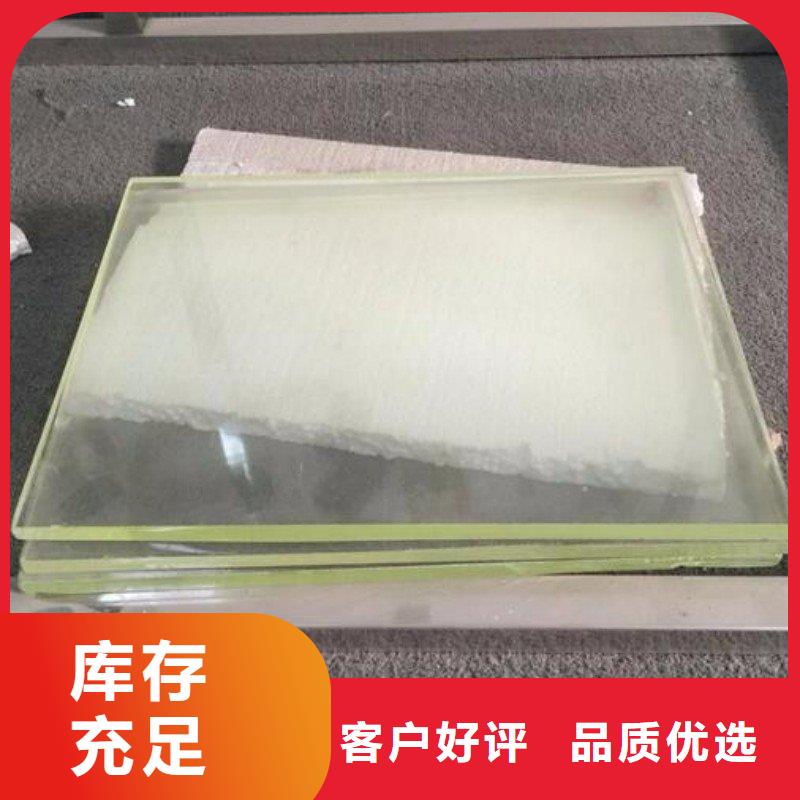 铅玻璃把实惠留给您