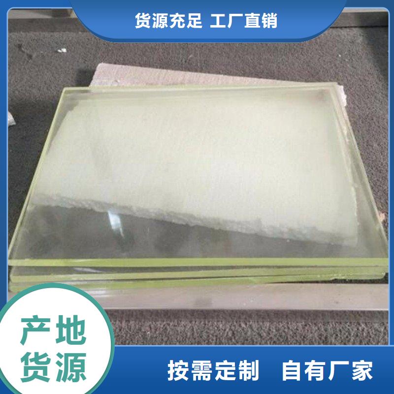铅玻璃精挑细选好货