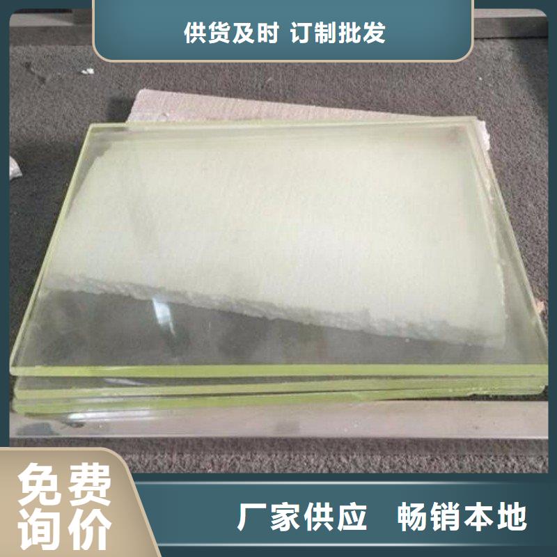 铅玻璃品质保障售后无忧