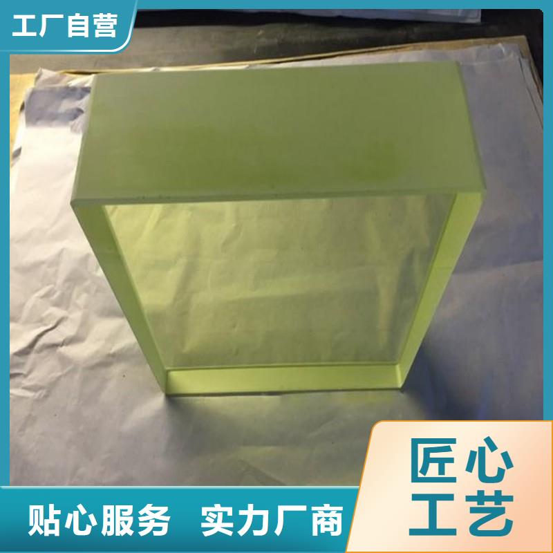 铅玻璃厂家新品
