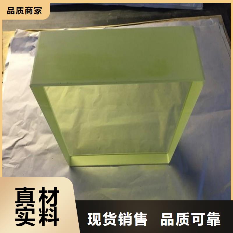 铅玻璃多种规格库存充足