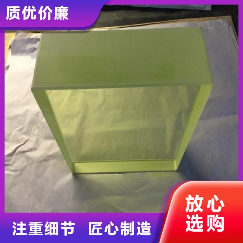 铅玻璃加工定制