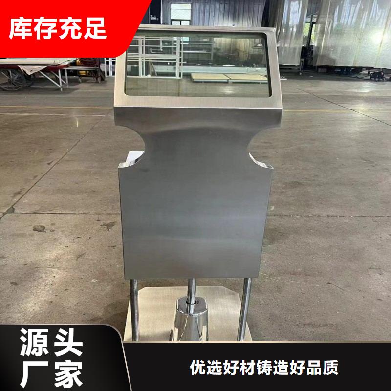 铅玻璃质量不佳尽管来找我