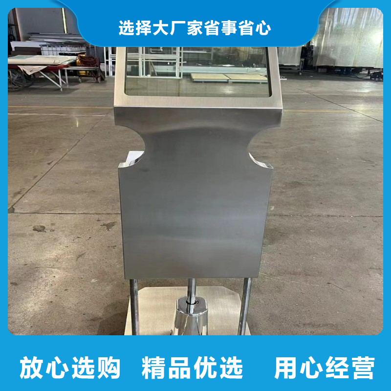 铅玻璃质量不佳尽管来找我