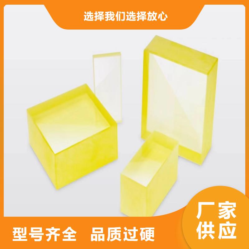 铅玻璃发货迅速