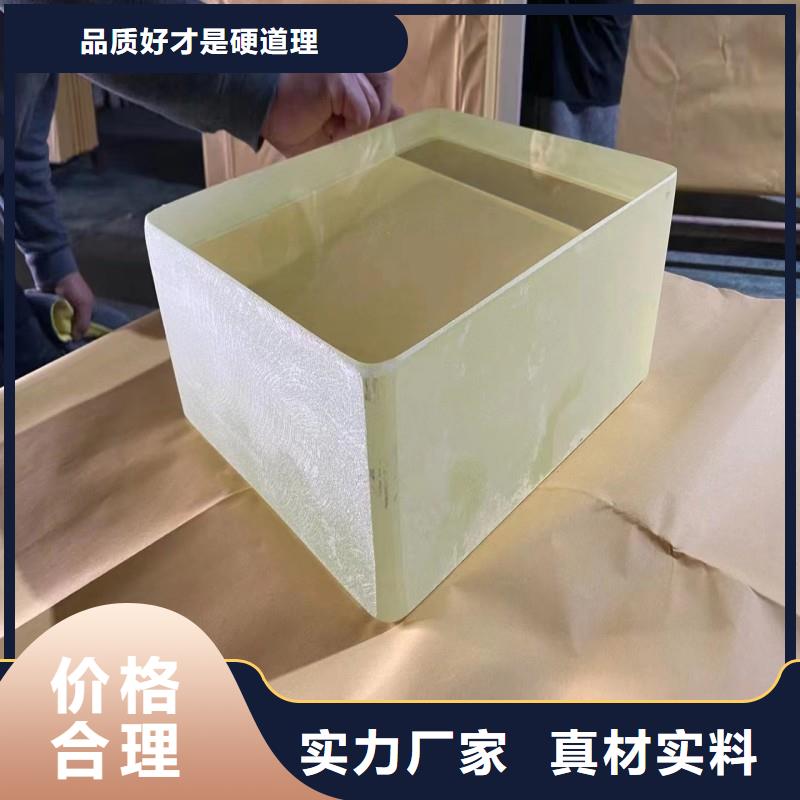 铅玻璃把实惠留给您