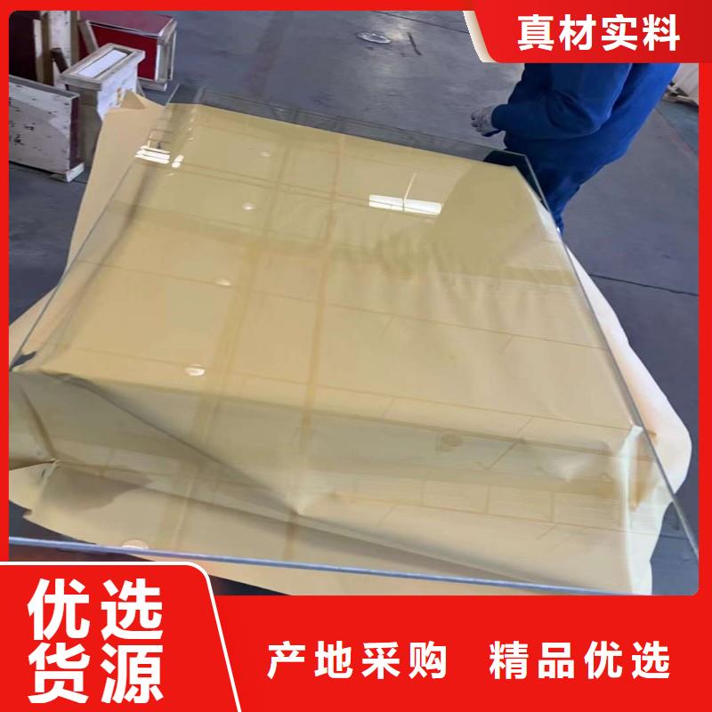 铅玻璃严选好货