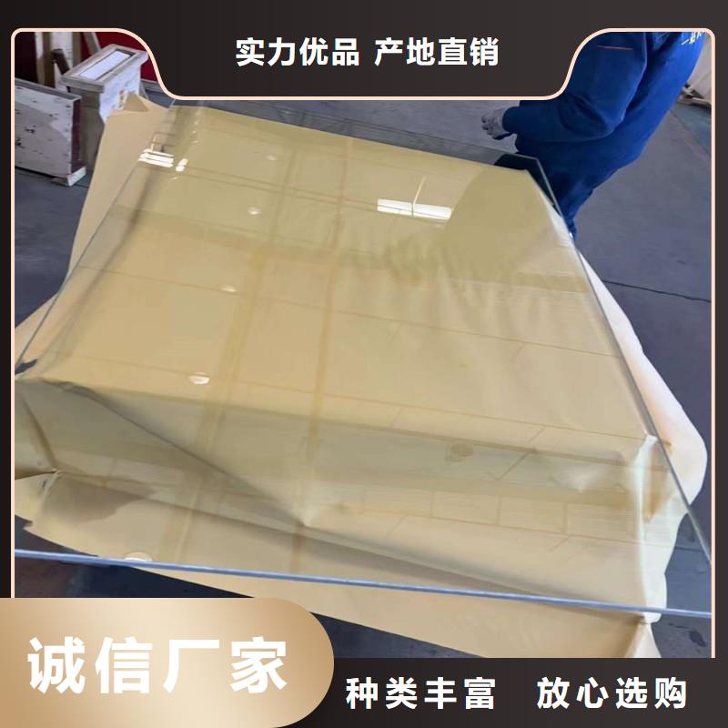 铅玻璃质保一年