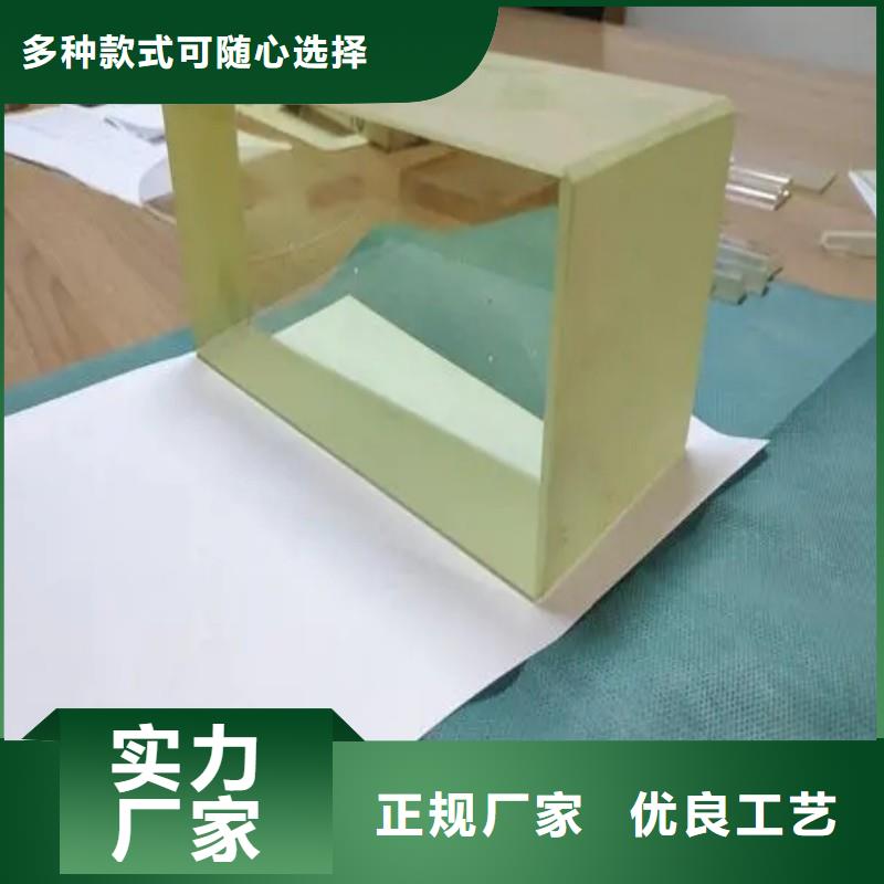 铅玻璃产地厂家直销