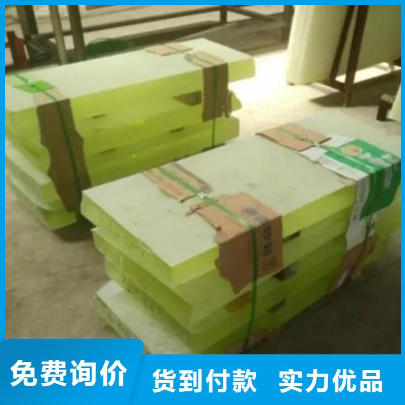 铅玻璃品质保障售后无忧