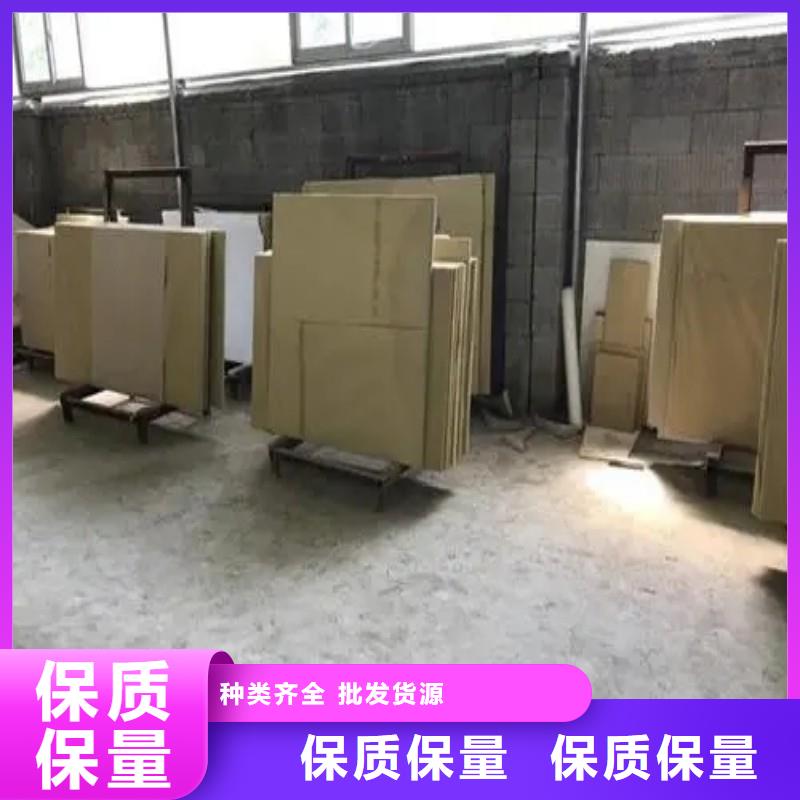 铅玻璃现货直发